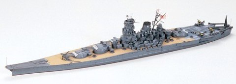 Japanese Battleship Yamato Japanese Battleship Yamato