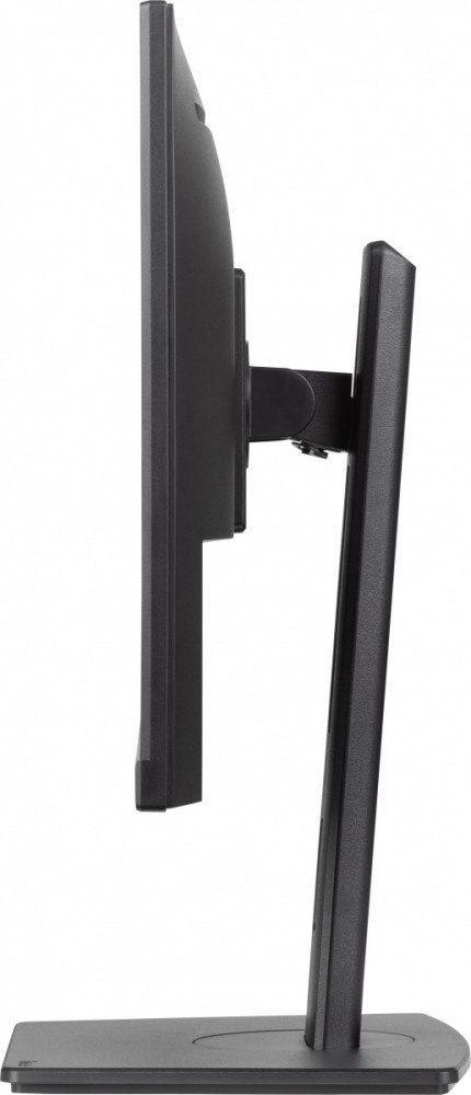Monitor 24 cale XUB2491H-B1 IPS, HDMI, DP, 2x2W, HAS, Pivot