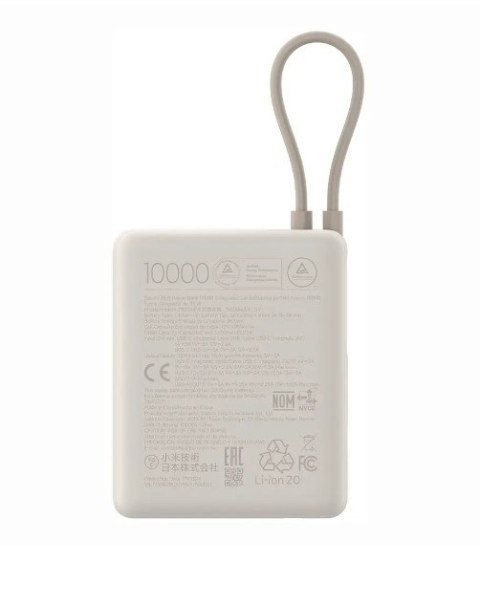 Powerbank 33W 10000mAh Tan Powerbank 33W 10000mAh Tan
