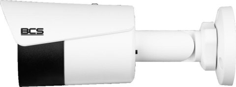 BCS-P-NVR0801-4KE-III BCS Point sieciowy rejestrator 8 kanałowy IP BCS-P-NVR0801-4KE-III BCS Point sieciowy rejestrator 8 kanałowy IP