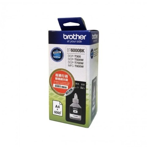 Tusz BT6000BK Black 6k do DCP-T300, DCP-T500W Tusz BT6000BK Black 6k do DCP-T300, DCP-T500W