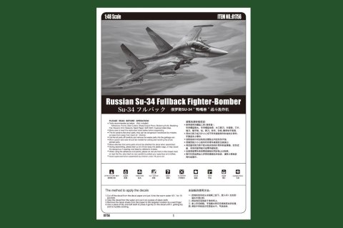 Model plastikowy Russian Su-34 Fullback Model plastikowy Russian Su-34 Fullback