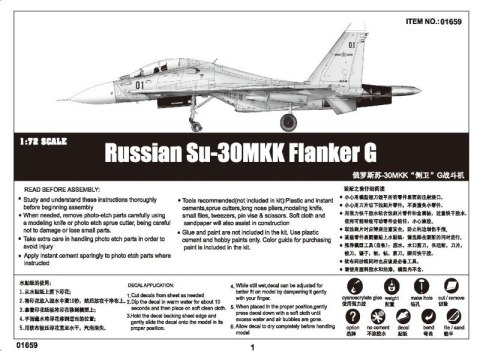 Russian Su-30M KK Flanker G Fighter Russian Su-30M KK Flanker G Fighter