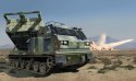 Model plastikowy M270/A1 Multiple Launch Rocket System