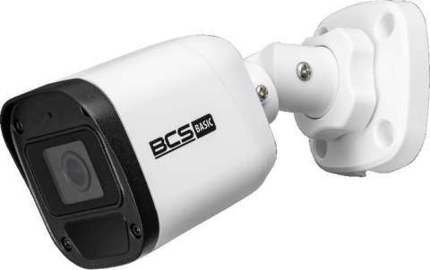 Zestaw monitoringu IP BCS Basic 3x Kamera BCS-B-TIP15FR3(2.0) Rejestrator z dyskiem 1TB Zestaw monitoringu IP BCS Basic 3x Kamera BCS-B-TIP15FR3(2.0) Rejestrator z dyskiem 1TB