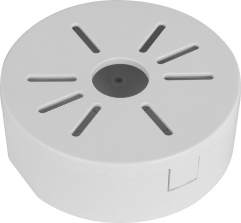 UCHWYT DAHUA PFA1320R UCHWYT DAHUA PFA1320R