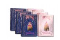 Karty Princess Pink & Navy