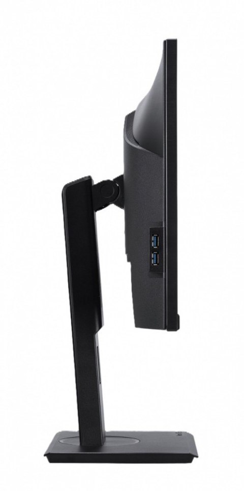 Monitor 23.8 cala B247YGbmiprx IPS/120Hz/4ms/VGA/HDMI Monitor 23.8 cala B247YGbmiprx IPS/120Hz/4ms/VGA/HDMI