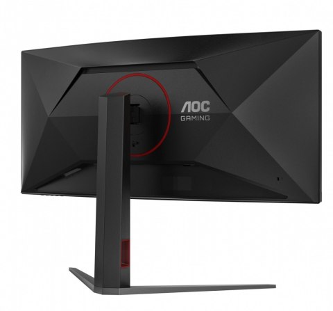 Monitor CU34G4Z 34 cale 240Hz Curved VA HDMIx2 DP HAS Monitor CU34G4Z 34 cale 240Hz Curved VA HDMIx2 DP HAS