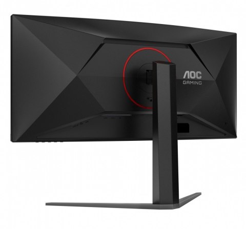 Monitor CU34G4Z 34 cale 240Hz Curved VA HDMIx2 DP HAS Monitor CU34G4Z 34 cale 240Hz Curved VA HDMIx2 DP HAS