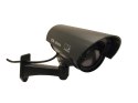 Atrapa kamery IR1100 B IR LED Atrapa kamery IR1100 B IR LED
