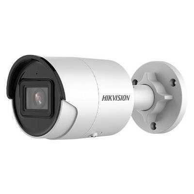 Kamera 4MP DS-2CD2046G2-I(2.8mm)(C) Kamera 4MP DS-2CD2046G2-I(2.8mm)(C)