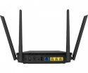 Router RT-AX1800U WiFi 6 AX1800 3LAN 1WAN 1USB Router RT-AX1800U WiFi 6 AX1800 3LAN 1WAN 1USB