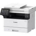 Urządzenie wielofunkcyjne laserowe MF461DW 5951C020