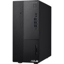 Komputer ExpertCenter D5 D500ME-713700280X - i7-13700 vPro/16GB/512GB/DVD-RW/W11 PRO Komputer ExpertCenter D5 D500ME-713700280X - i7-13700 vPro/16GB/512GB/DVD-RW/W11 PRO