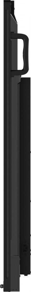 Monitor 65 cali TE6515A-B1AG IPS,4K,40pkt,550cd,DeepContrast-IR+, HDMI x2,DP,USB-C, 2 x 20W, OPS Slot x1, 5xUSB, 2xRJ45,8-Arr Monitor 65 cali TE6515A-B1AG IPS,4K,40pkt,550cd,DeepContrast-IR+, HDMI x2,DP,USB-C, 2 x 20W, OPS Slot x1, 5xUSB, 2xRJ45,8-Arr