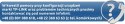 MODUŁ SFP TP-LINK TL-SM311LM (MM) MODUŁ SFP TP-LINK TL-SM311LM (MM)