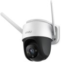 KAMERA IP IMOU CRUISER IPC-S22FP KAMERA IP IMOU CRUISER IPC-S22FP