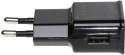 ZASILACZ 5V 2A USB ZASILACZ 5V 2A USB