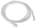 Ubiquiti UC-PATCH 3M RJ45 Cat6 (White) Ubiquiti UC-PATCH 3M RJ45 Cat6 (White)