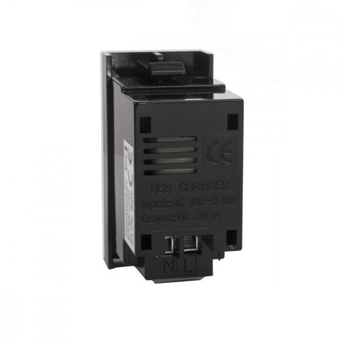 Gniazdo USB z ładowarką pasuje do szklanych ramek MCE727B Czarne Gniazdo USB z ładowarką pasuje do szklanych ramek MCE727B Czarne