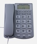 Telefon stacjonarny Mescomp MT 512 Maria Szary