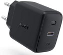 PA-B2 Black Omnia GaN ładowarka sieciowa 1xUSB-C 61W Power Delivery 3.0 3A PA-B2 Black Omnia GaN ładowarka sieciowa 1xUSB-C 61W Power Delivery 3.0 3A