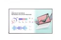 Monitor wielkoformatowy 75UH5J-M UHD IPS 75 cali 500cd/m2 24/7