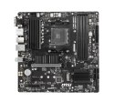 Płyta główna B550M PRO-VDH AM4 4DDR4 HDMI/DP/VGA mATX