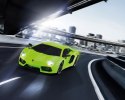 Auto zdalnie sterowane RC Scale Car Lamborghini Aventador