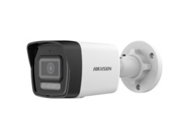 Kamera IP DS-2CD1041G2-LIU(2.8mm)