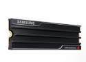 Dysk SSD 9100 PRO 8TB NVMe MZ-VAP8T0BW