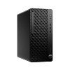 ProDesk 4 Tower G1i Desktop AI PC U7-265 1TB/16/W11P 9H7U8ET ProDesk 4 Tower G1i Desktop AI PC U7-265 1TB/16/W11P 9H7U8ET