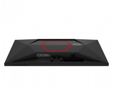 Monitor 27G4HRE 27 cali Fast IPS 200Hz HDMIx2 DP Głośniki Monitor 27G4HRE 27 cali Fast IPS 200Hz HDMIx2 DP Głośniki