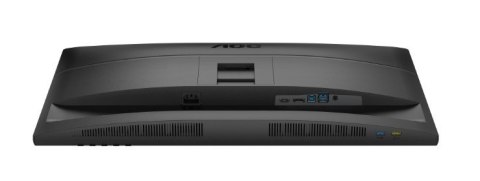 Monitor Q27E4U 27 cali IPS 120Hz HDMI DP Pivot Głośniki Monitor Q27E4U 27 cali IPS 120Hz HDMI DP Pivot Głośniki