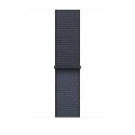 Opaska sportowa w kolorze marynarskiego granatu do koperty 46 mm Opaska sportowa w kolorze marynarskiego granatu do koperty 46 mm