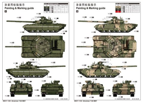 Model plastikowy Ukrainian T-84 MBT Model plastikowy Ukrainian T-84 MBT