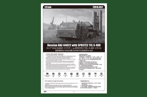 Model plastikowy BAZ-64022 z 5P85TE2 TEL S-400 Model plastikowy BAZ-64022 z 5P85TE2 TEL S-400