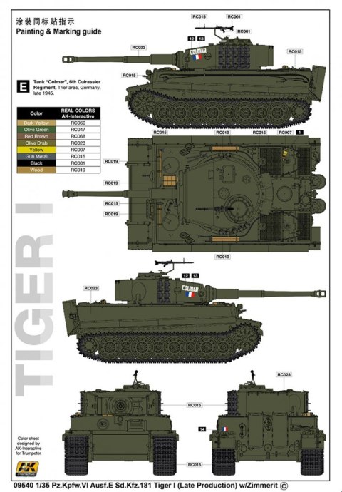 Model plastikowy M270/A1 Multiple Launch Rocket System Model plastikowy M270/A1 Multiple Launch Rocket System