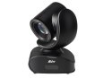 Kamera PTZ do wideokonferencji Cam540 USB, Smart Frame