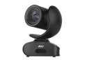 Kamera PTZ do wideokonferencji Cam540 USB, Smart Frame
