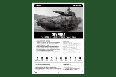 Model plastikowy SPz PUMA Model plastikowy SPz PUMA