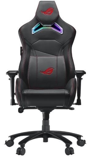 Fotel dla graczy ROG Chariot CZARNE Fotel dla graczy ROG Chariot CZARNE