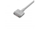 Zasilacz do MacBook Pro A1425 16.5V 3.65A Zasilacz do MacBook Pro A1425 16.5V 3.65A