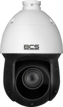 Kamera BCS LINE BCS-L-SIP2425SR10-Ai2