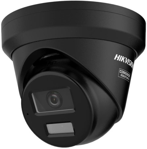 Kamera IP Hikvision DS-2CD2343G2-LIZ2UY(2.8/4mm)/BLACK